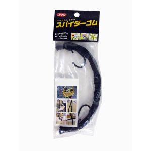ユタカメイク Yutaka ユタカメイク ST02 ゴム スパイダーゴム 25cm ブラック