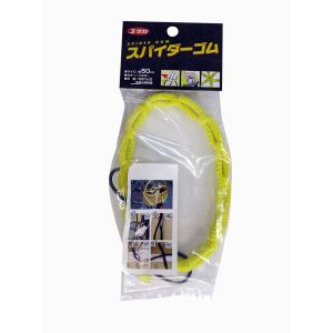 ユタカメイク Yutaka ユタカメイク ST03 ゴム スパイダーゴム 50cm イエロー
