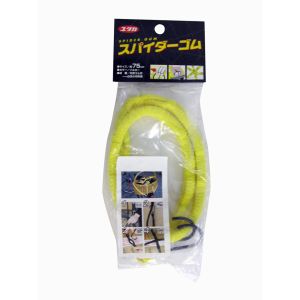 ユタカメイク Yutaka ユタカメイク ST05 ゴム スパイダーゴム 75cm イエロー