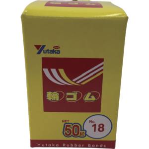 ユタカメイク Yutaka ユタカメイク TTB-1805 輪ゴム箱入り 18 50g