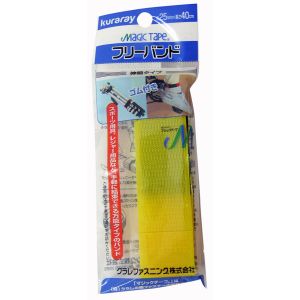 ユタカメイク Yutaka ユタカメイク G-68 マジックテープ フリーバンド 25mm×40cm イエロー