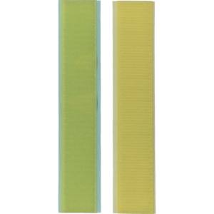 ユタカメイク Yutaka ユタカメイク G-82 マジックテープ アイロンワンタッチ 25mm×15cm イエロー
