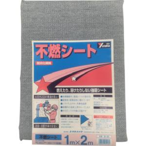 ユタカメイク Yutaka ユタカメイク B-35 シート 不燃シート 1m×2m