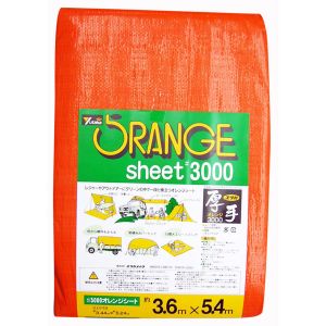 ユタカメイク Yutaka ユタカメイク OS-11 シート 3000オレンジシート 3.6m×5.4m オレンジ
