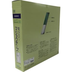 ユタカメイク Yutaka ユタカメイク PG-541N 粘着付マジックテープ切売り箱 B 50mm×25m ホワイト