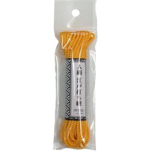 ユタカメイク Yutaka ユタカメイク AR-1025 江戸打ち紐 江戸打ひも 細丸 約5.5m 山吹