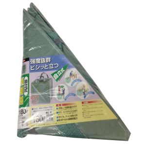 ユタカメイク Yutaka ユタカメイク WT-11 自立式作業袋 180L