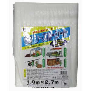 ユタカメイク Yutaka ユタカメイク B-301 シースルーシート 1.8m×2.7m