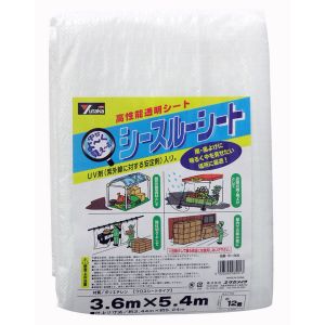 ユタカメイク Yutaka ユタカメイク B-305 シースルーシート 3.6m×5.4m
