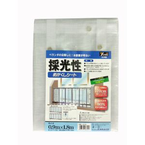 ユタカメイク Yutaka ユタカメイク B-315 シート 採光性めかくしシート 0.9m×1.8m クリア