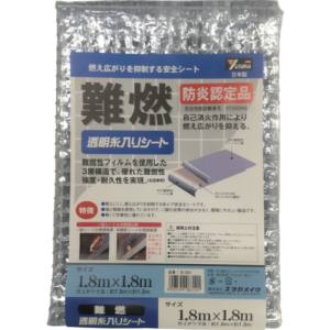 ユタカメイク Yutaka ユタカメイク B-324 シート 難燃透明糸入りシート 1.8m×1.8m クリア