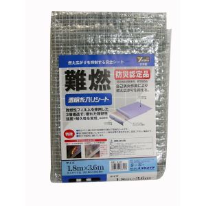 ユタカメイク Yutaka ユタカメイク B-325 シート 難燃透明糸入りシート 1.8m×3.6m クリア