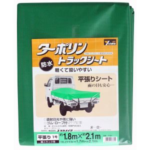 ユタカメイク Yutaka ユタカメイク T-G1 ターポリントラックシート グリーン 1号 1.8mX2.1m