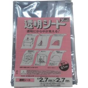 ユタカメイク Yutaka ユタカメイク B-343 透明シート2.7m×2.7m 0.1mm厚