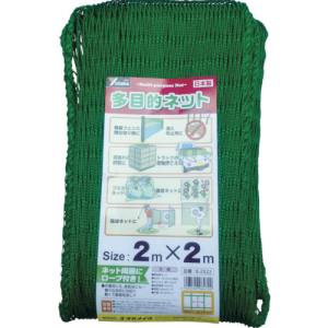 ユタカメイク Yutaka ユタカメイク B-2522 多目的ネット 2mx2m PE グリーン