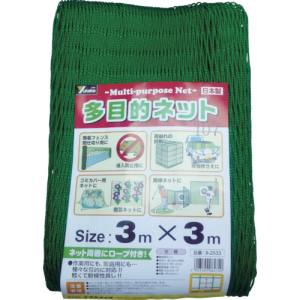 ユタカメイク Yutaka ユタカメイク B-2533 多目的ネット 3mx3m PE グリーン