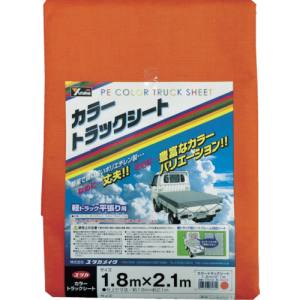 ユタカメイク Yutaka ユタカメイク CTS-103 カラートラックシート 1.8m×2.1m オレンジ