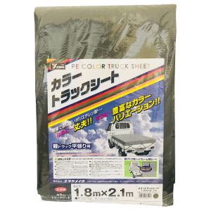ユタカメイク Yutaka ユタカメイク CTS-114 カラートラックシート 1.8m×2.1m ODグリーン