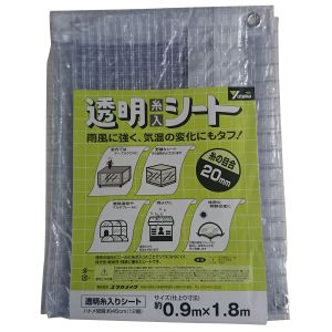 ユタカメイク Yutaka ユタカメイク B-160 透明糸入りシート 0.9m×1.8m