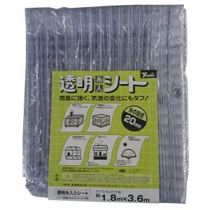 ユタカメイク Yutaka ユタカメイク B-162 透明糸入りシート 1.8m×3.6m