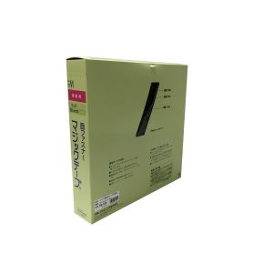ユタカメイク Yutaka ユタカメイク G-536 黒 縫製用マジックテープ A 50X25m