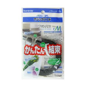 ユタカメイク Yutaka ユタカメイク G-311 マジックバンド両面成型10X1.5m