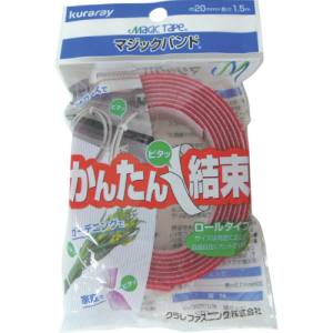 ユタカメイク Yutaka ユタカメイク G-315 マジックバンド 両面 レッド 20ミリ