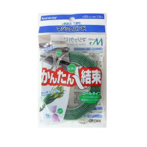 ユタカメイク Yutaka ユタカメイク G-316 マジックバンド両面成型20X1.5m