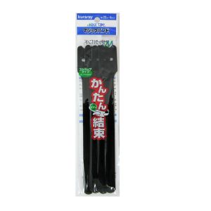 ユタカメイク Yutaka ユタカメイク G-320 マジックバンド両面成型25X20