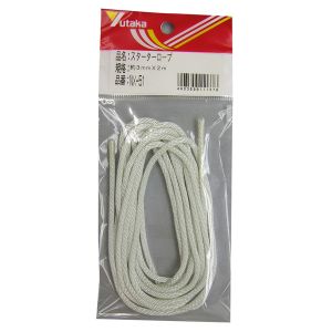 ユタカメイク Yutaka ユタカメイク NX-51 紐 スターターロープ 約3mmX2m