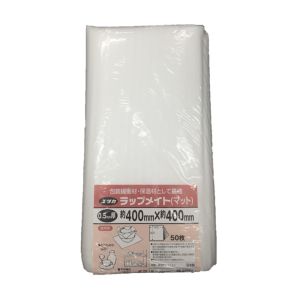 ユタカメイク Yutaka ユタカメイク A-920401 ラップメイト マットフォーム 400mm×400mm 50枚入