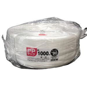 ユタカメイク Yutaka ユタカメイク P-KK90 PPテープ大巻 90ミリX1000M