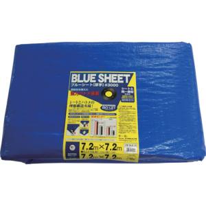ユタカメイク Yutaka ユタカメイク BLS-15 シート 3000BLUESHEET OB 7.2m×7.2m