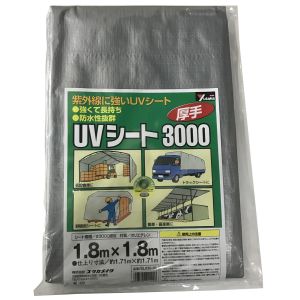 ユタカメイク Yutaka ユタカメイク SL-3001 シート 3000 シルバーシート 1.8×1.8