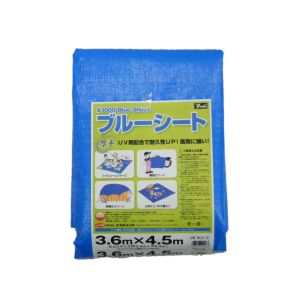 ユタカメイク Yutaka ユタカ BLZ-10 ブルーシート 3.6X4.5M BLZ-10