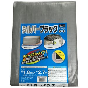 ユタカメイク Yutaka ユタカメイク SLB-02 シート 3000 シルバー/ブラックシート 1.8×2.7
