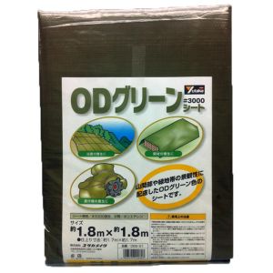 ユタカメイク Yutaka ユタカメイク OGS-01 3000 ODグリーンシート 1.8mx1.8m