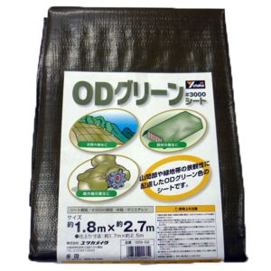 ユタカメイク Yutaka ユタカメイク OGS-02 3000 ODグリーンシート 1.8mx2.7m