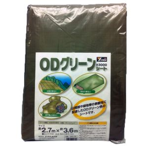 ユタカメイク Yutaka ユタカメイク OGS-05 3000 ODグリーンシート 2.7mx3.6m