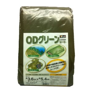 ユタカメイク Yutaka ユタカメイク OGS-11 3000 ODグリーンシート 3.6mx5.4m