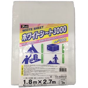 ユタカメイク Yutaka ユタカメイク WHS-02 3000 ホワイトシート 1.8m×2.7m