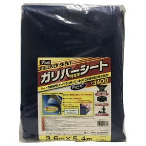 ユタカメイク Yutaka ユタカメイク BLH-11 3400 ブルーシート 3.4m×5.2m