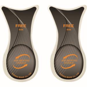 ユタカメイク Yutaka ユタカメイク AMS-F インソール AM エア ムービング ショートタイプ フリー