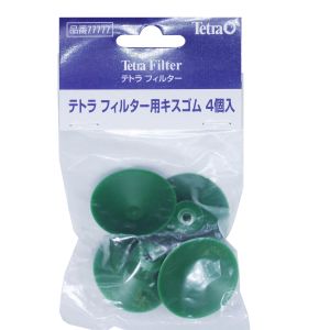 スペクトラムブランズ SpectrumBrands テトラ フィルター用キスゴム 4ケ入 スペクトラムブランズ