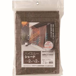 ワタナベ工業 ワタナベ工業 HTS-2024 ハイスルーシェード