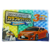 ワコー SpaPlus ワコー E-045 カラフルウォッシュ3個入 SpaPlus