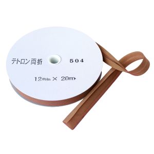 渡辺布帛工業 アサヒ アサヒ バイアステープ テトロンバイアス 両折 12mm巾×20m巻 ラクダ Col.504  FTB12-504-20