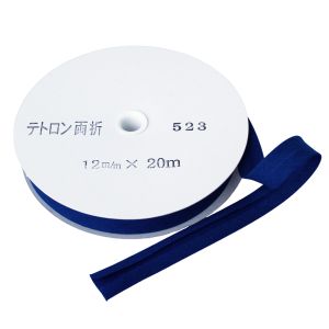渡辺布帛工業 アサヒ アサヒ バイアステープ テトロンバイアス 両折 12mm巾×20m巻 ナンド Col.523  FTB12-523-20