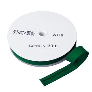 渡辺布帛工業 アサヒ アサヒ バイアステープ テトロンバイアス 両折 12mm巾×20m巻 モエギ Col.530  FTB12-530-20