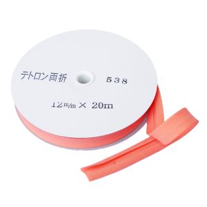 渡辺布帛工業 アサヒ アサヒ バイアステープ テトロンバイアス 両折 12mm巾×20m巻 オレンジ Col.538  FTB12-538-20
